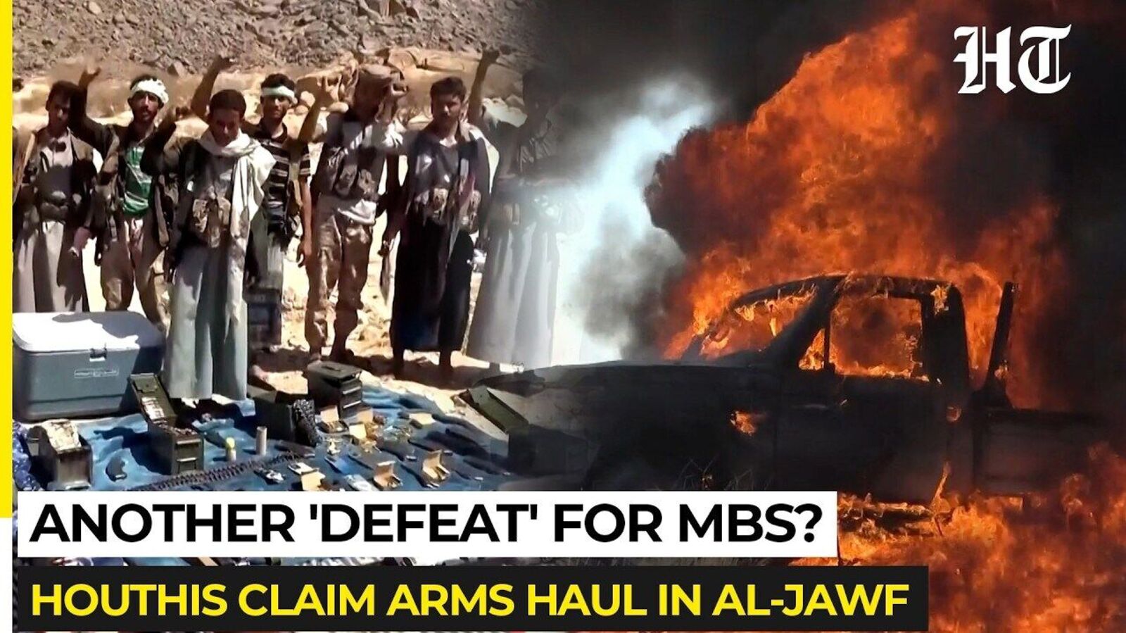 Saudi Helicopter Crashes Near Yemeni Border as Houthi War Rages — Mint India, Chanhassen Technology news